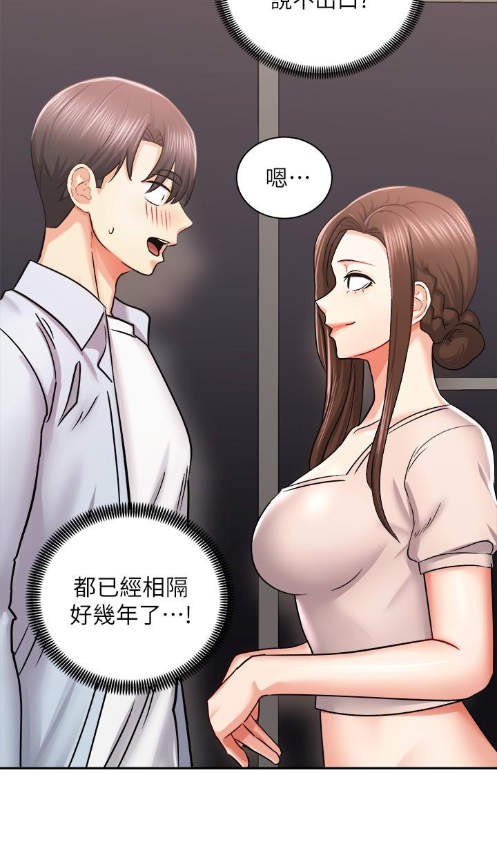 第35张