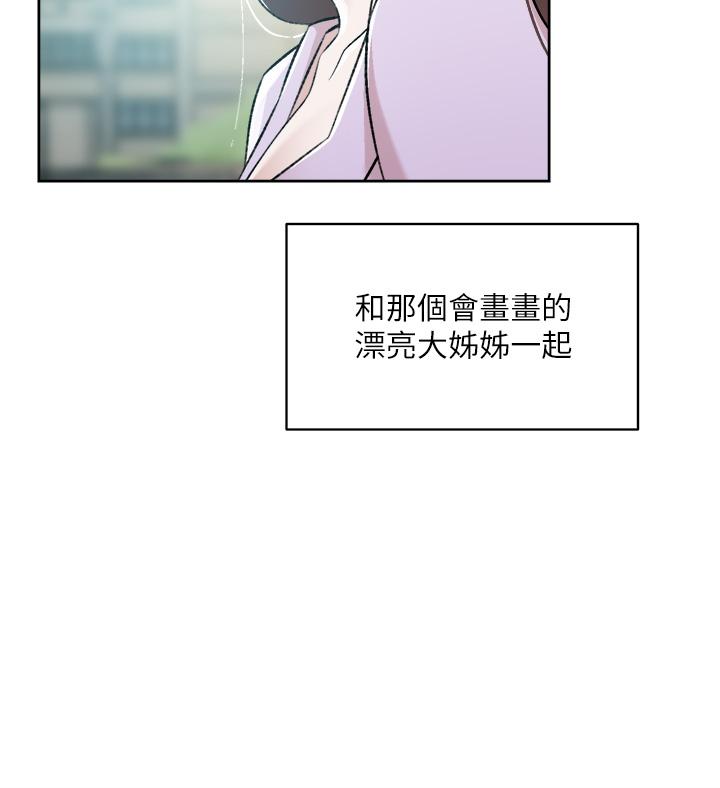 第9张