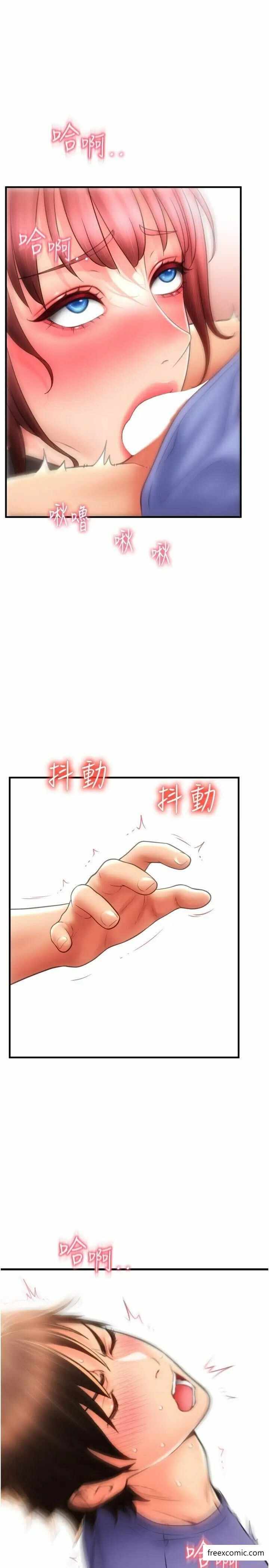 第35张
