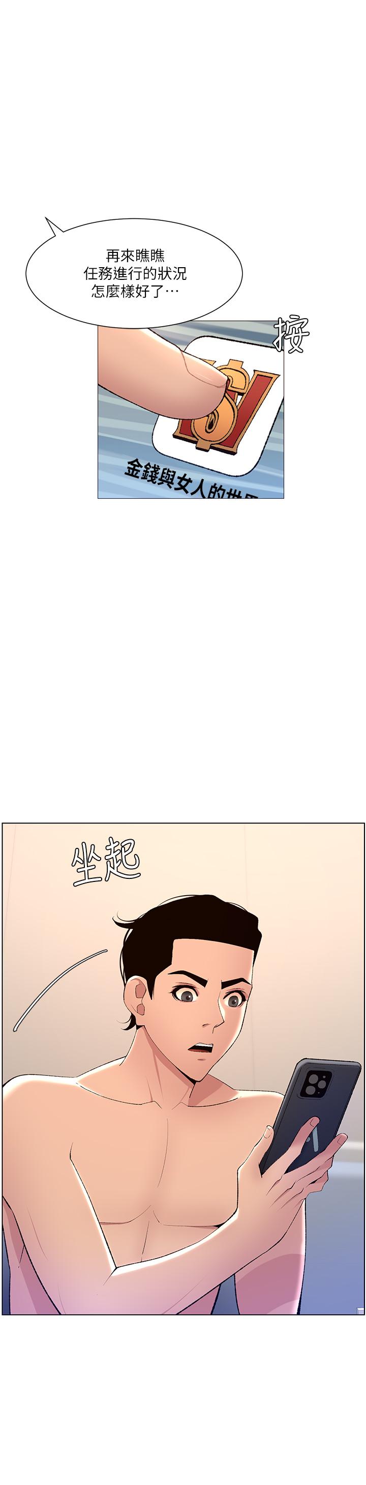 第15张