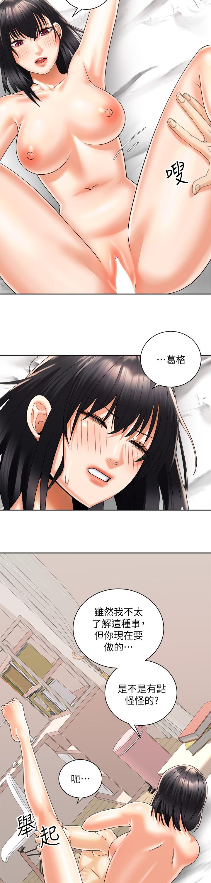 第11张