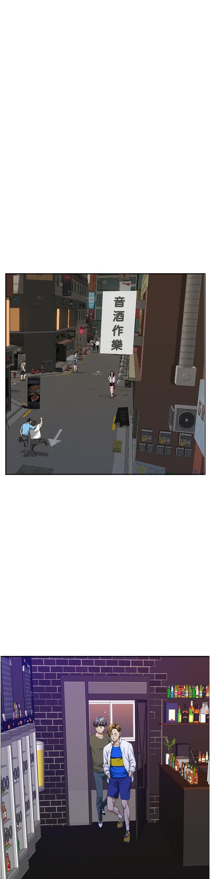 第37张