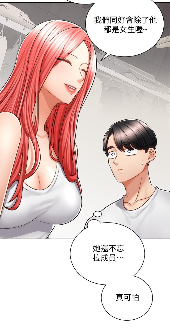 第25张