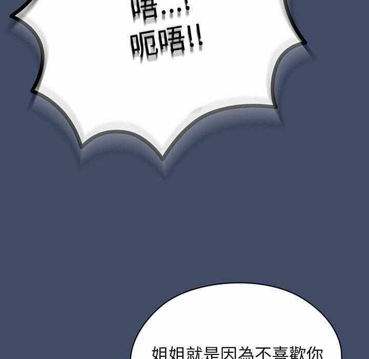第39张
