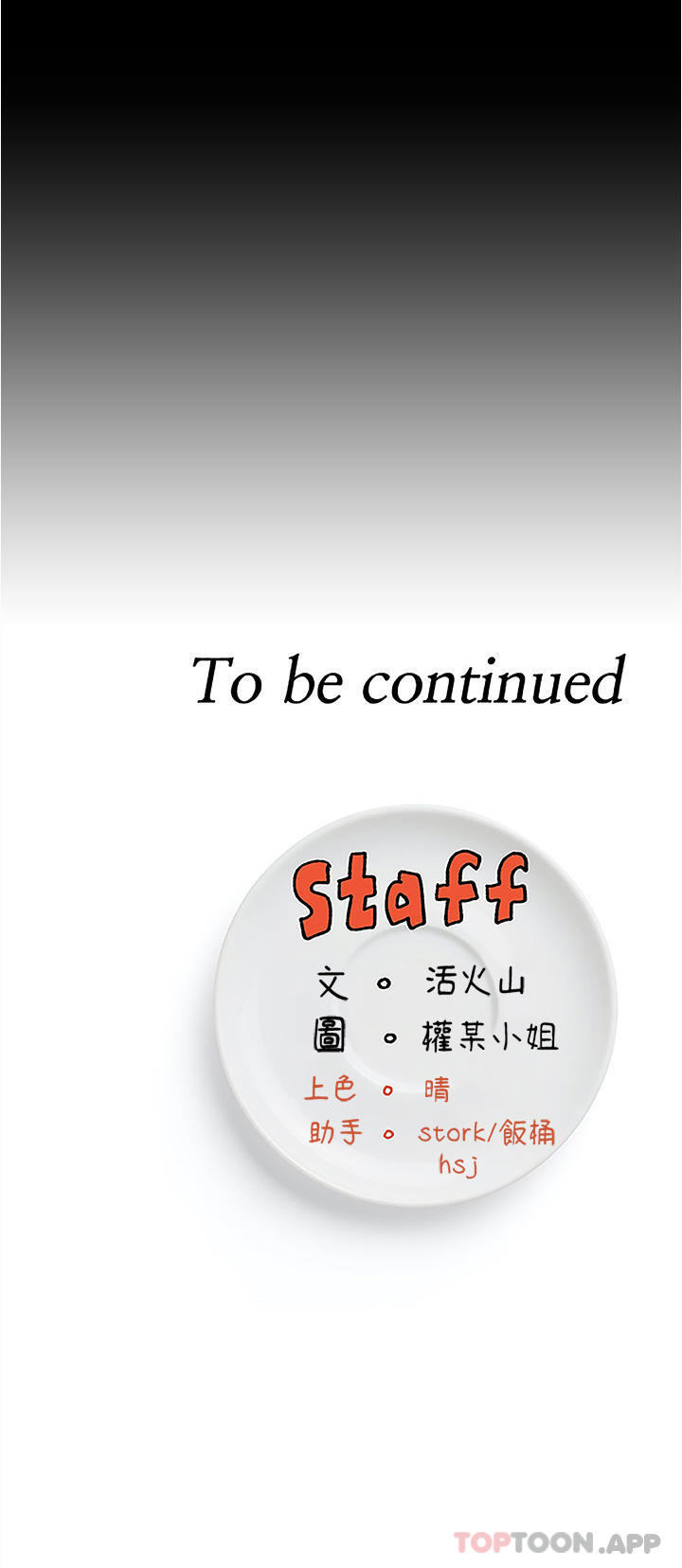 第50张