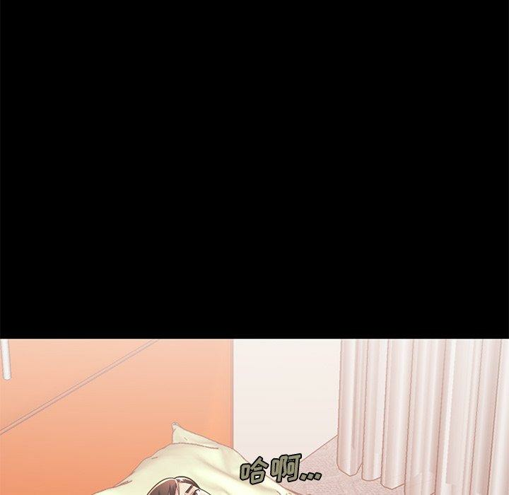 第194张