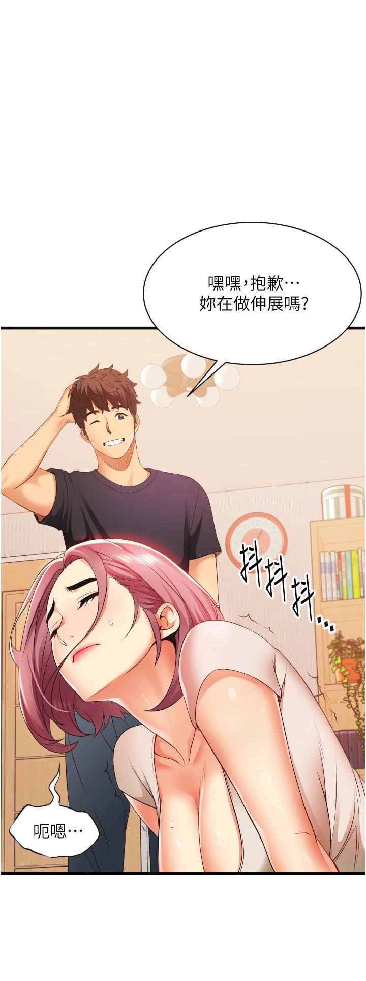 第24张