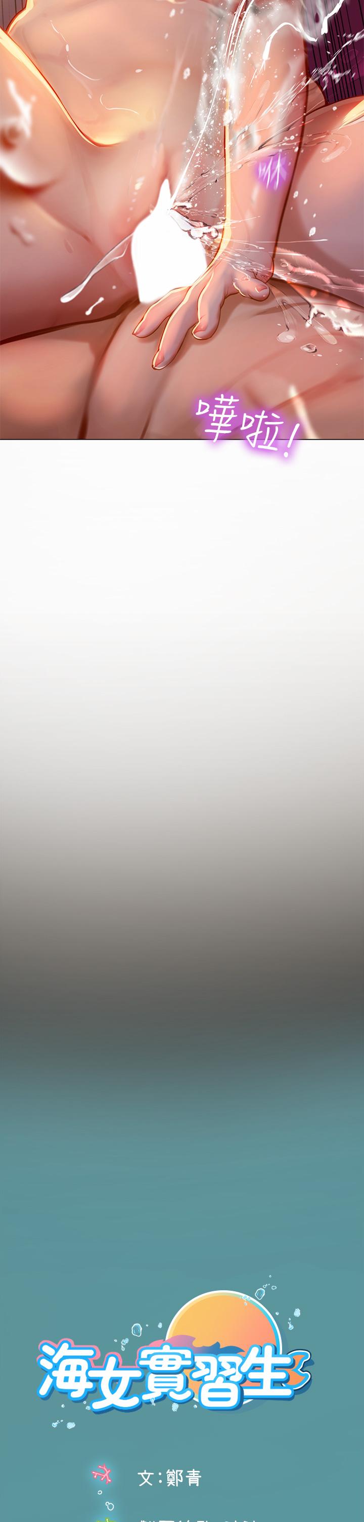第42张