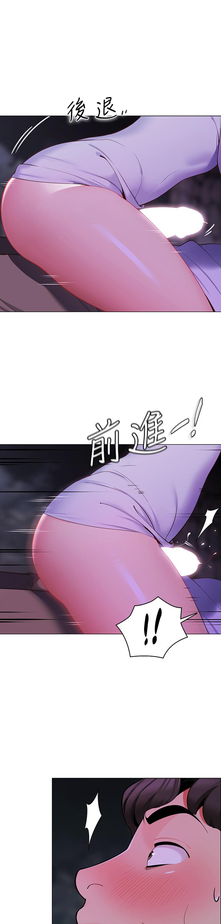 第45张