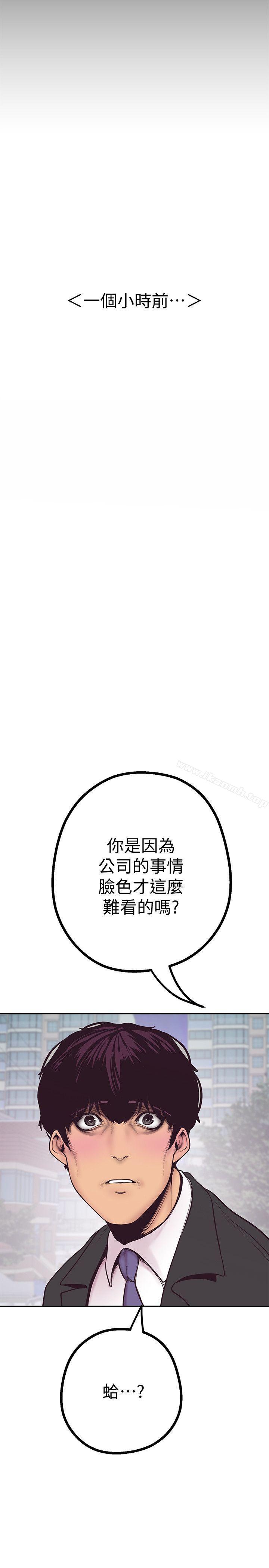 第6张