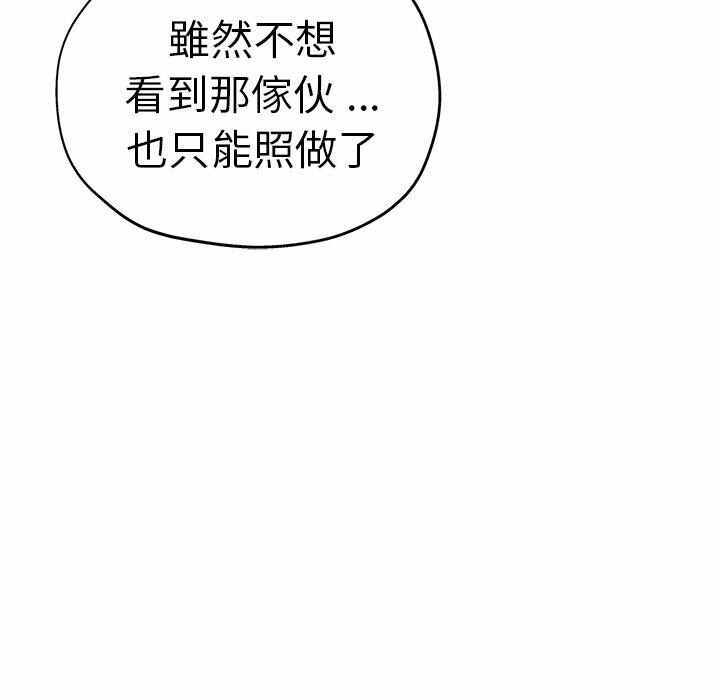 第96张