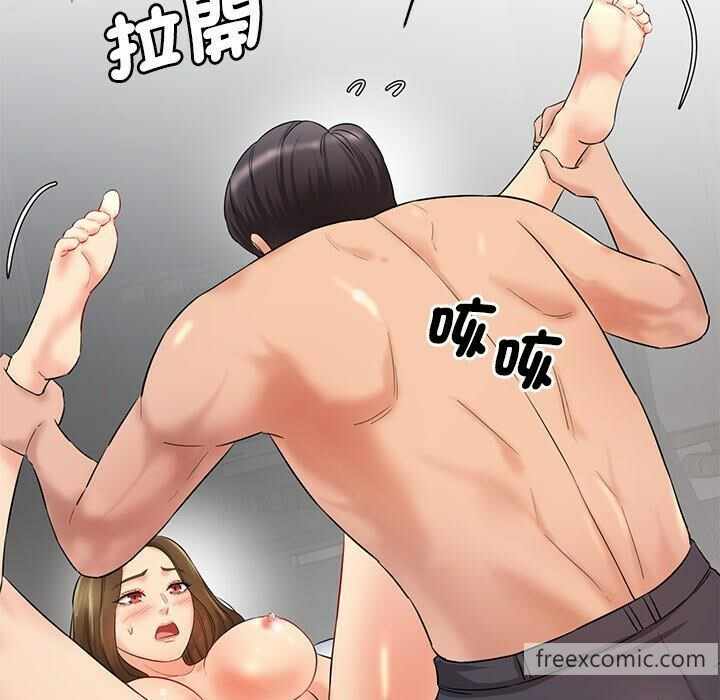 第77张