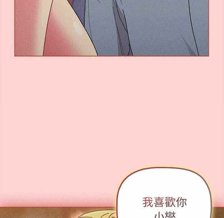 第59张
