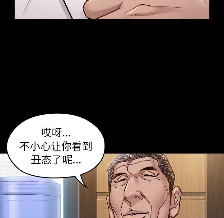 第57张