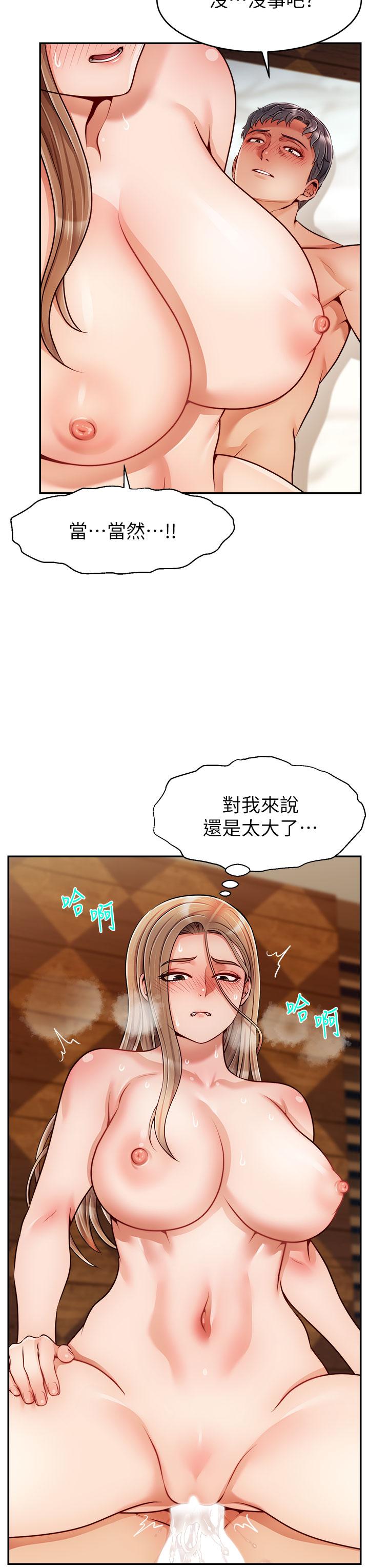 第35张