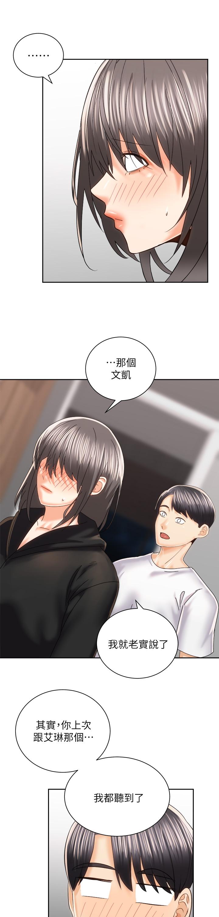 第13张