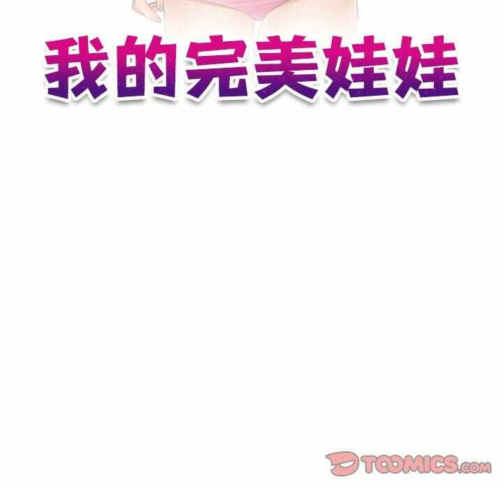 第45张