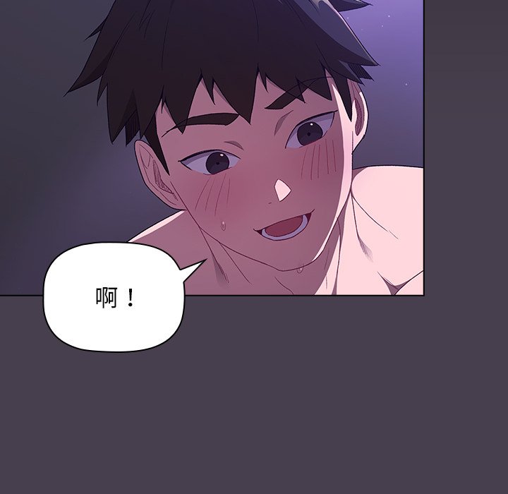 第25张