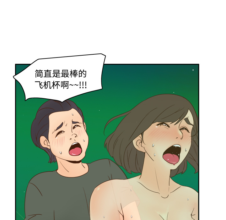 第69张