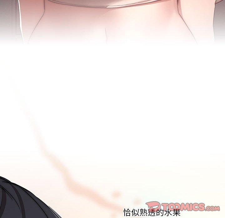 第112张