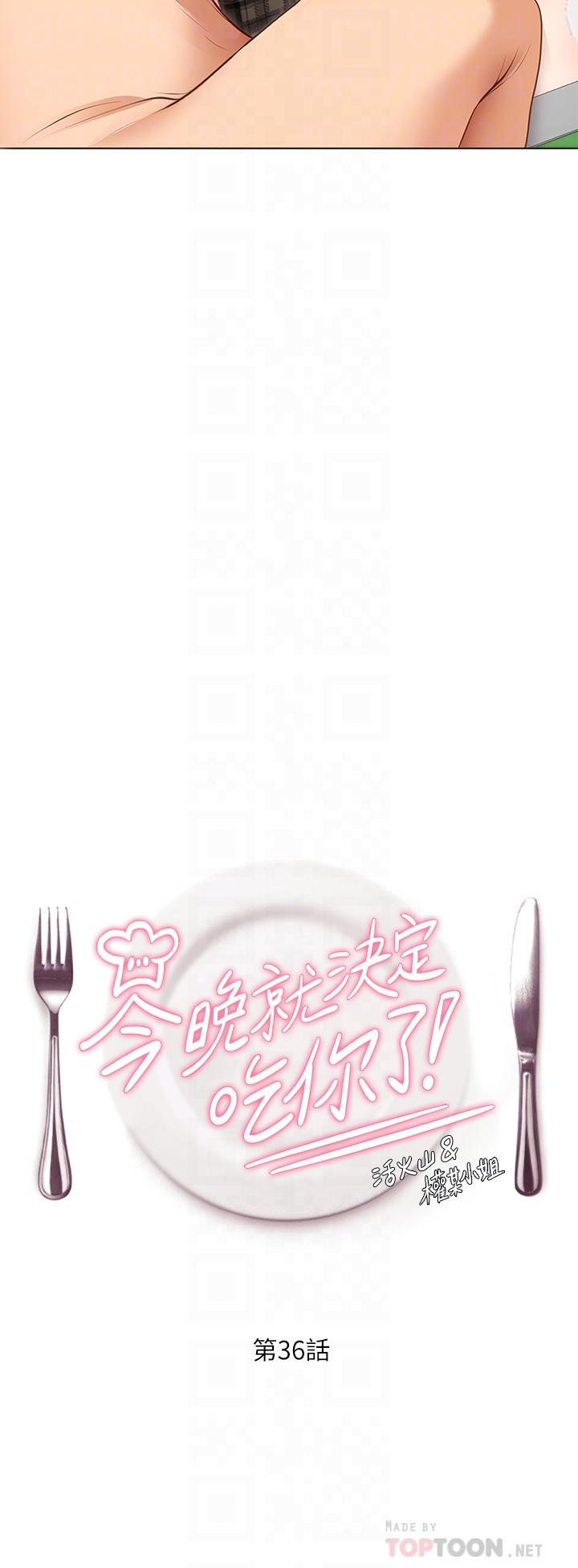 第4张