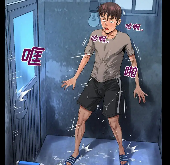 第106张