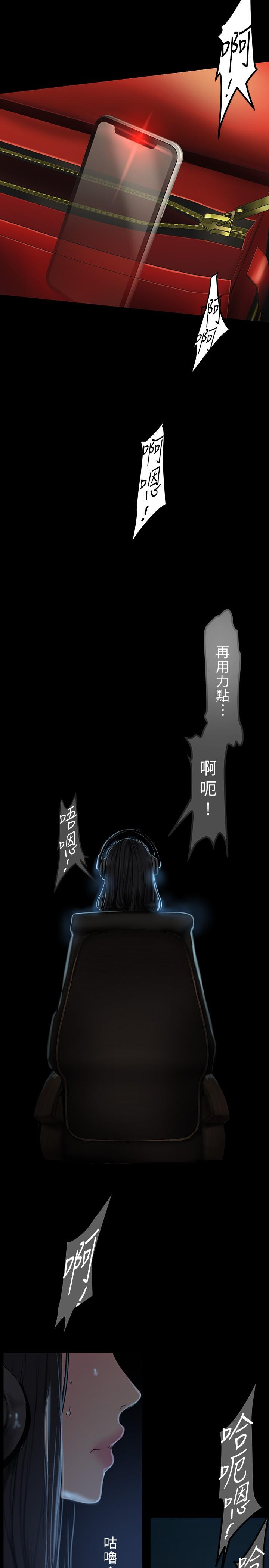 第28张
