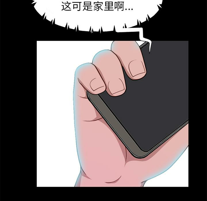 第5张