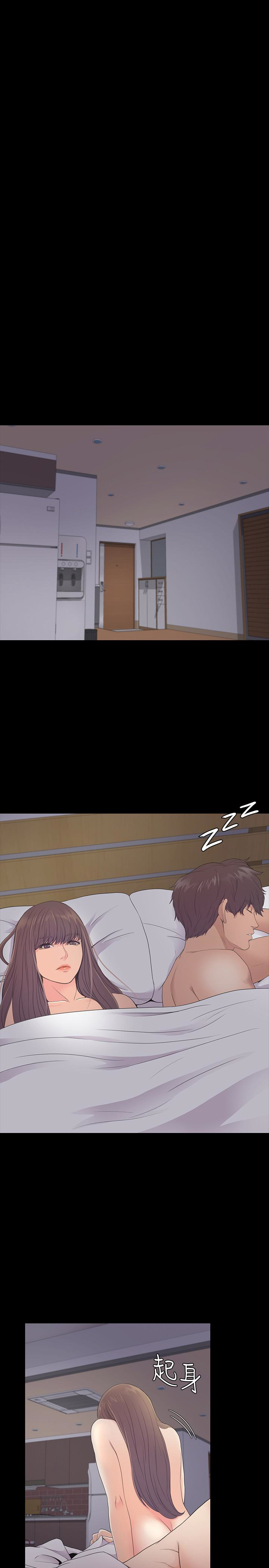 第30张