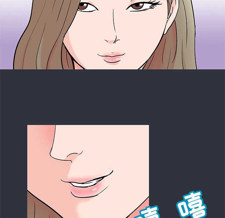 第32张