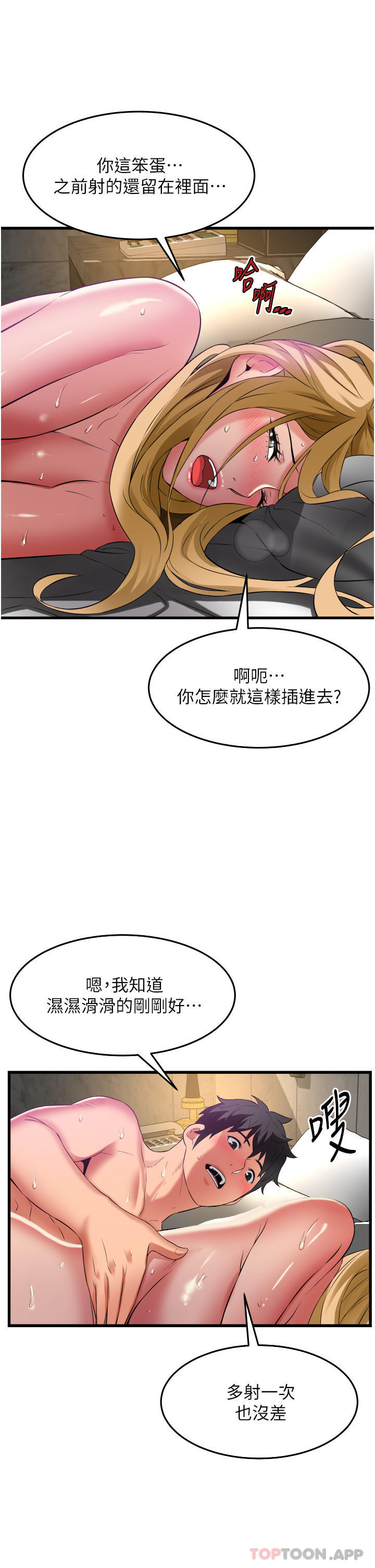 第22张