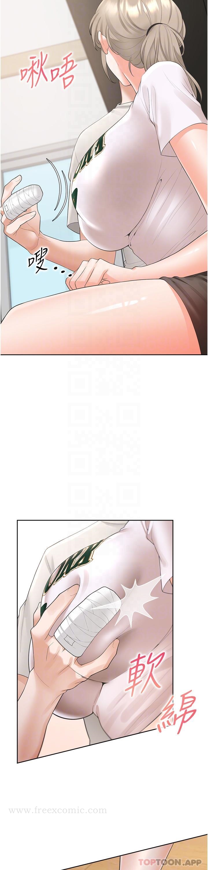 第30张