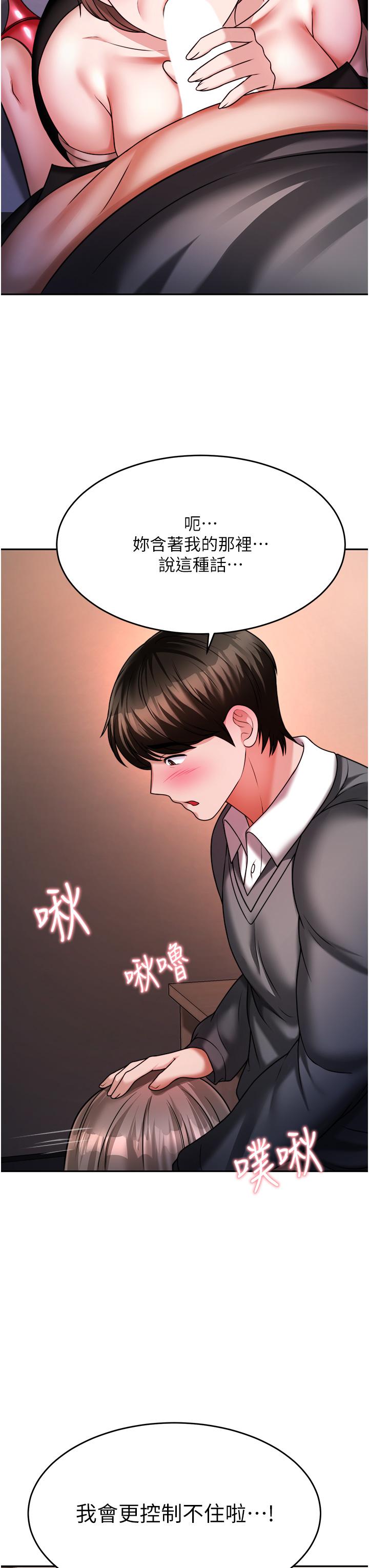 第29张