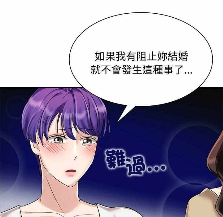 第86张
