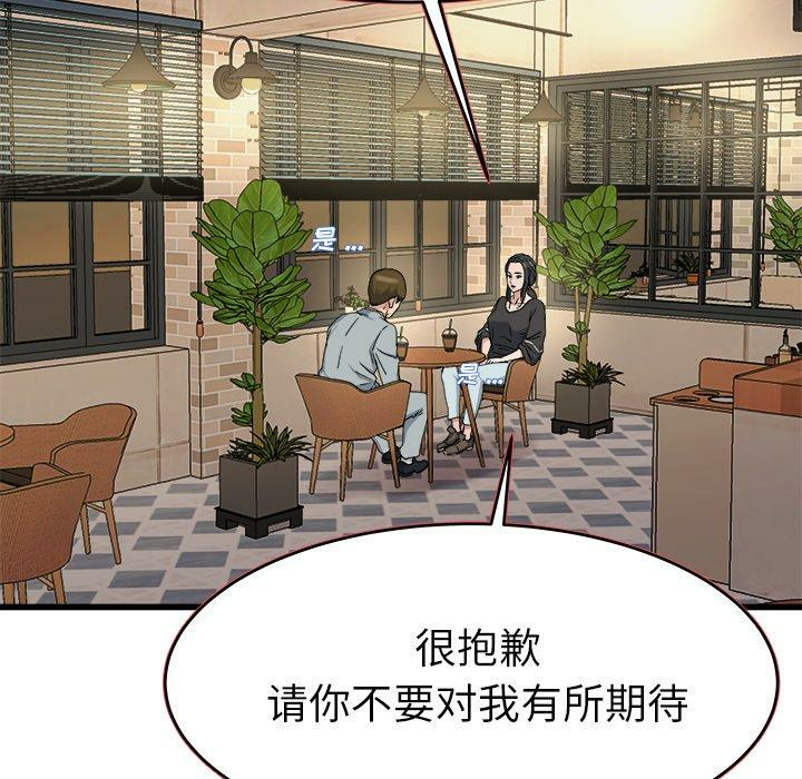 第55张