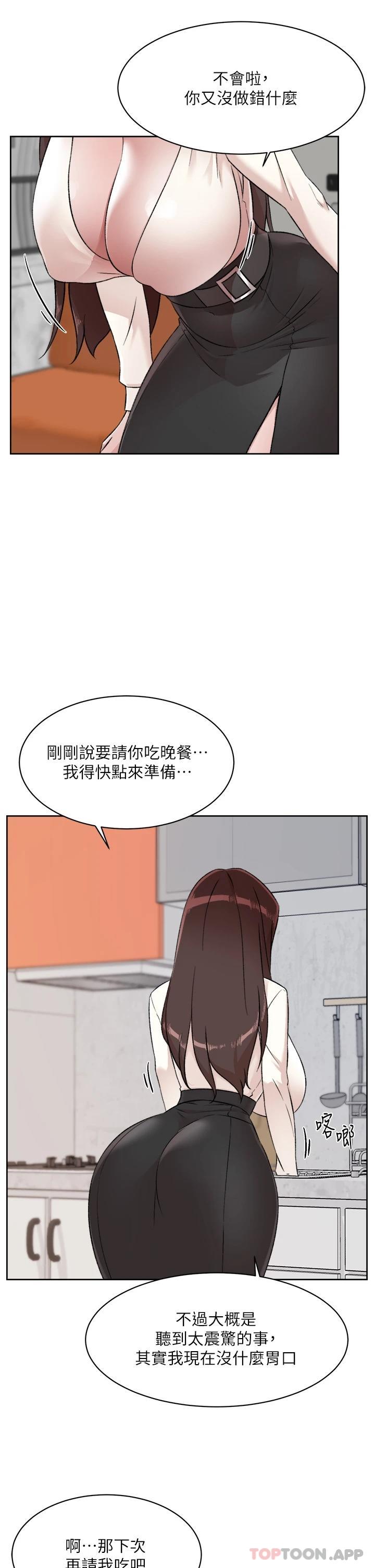 第23张