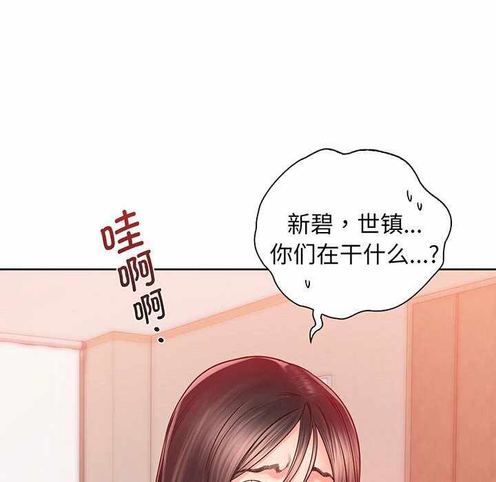 第28张