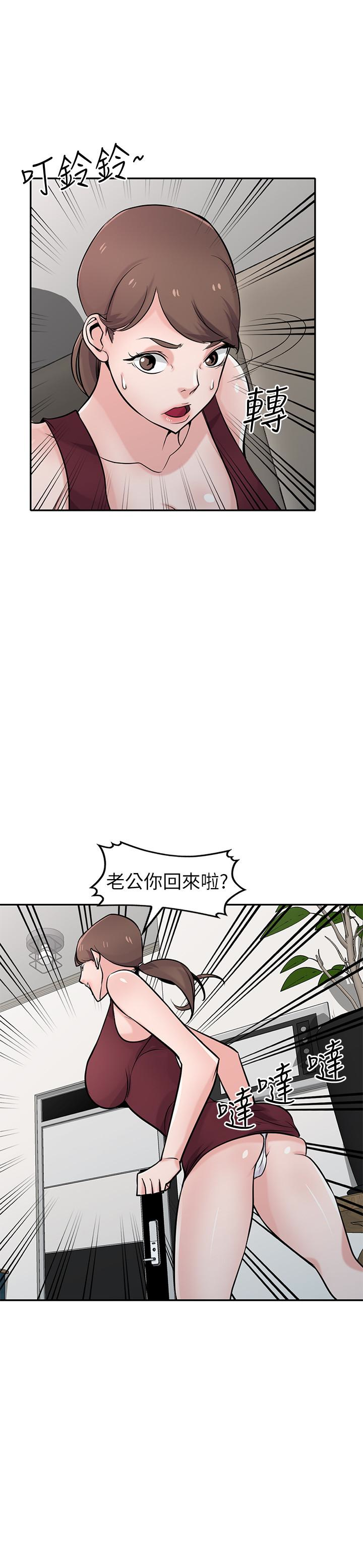 第20张
