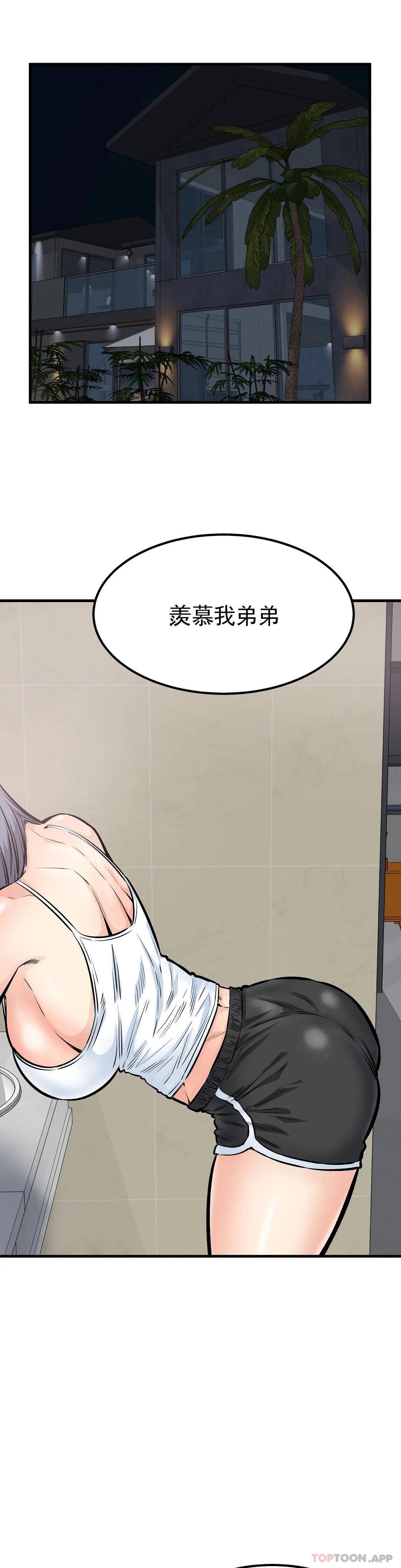 第1张