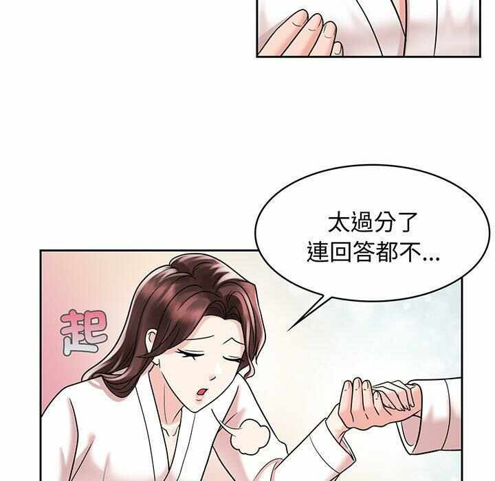 第54张