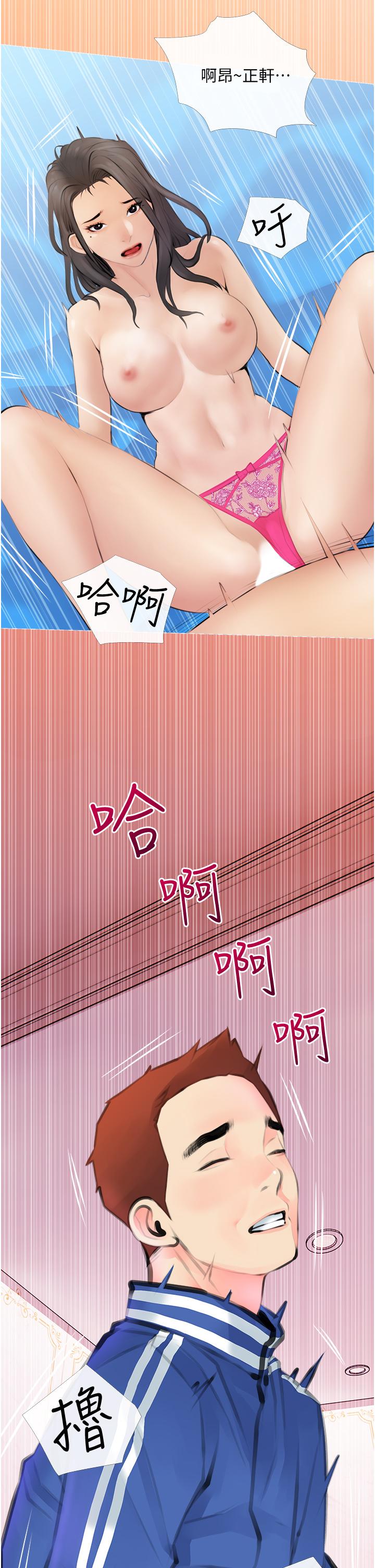 第54张