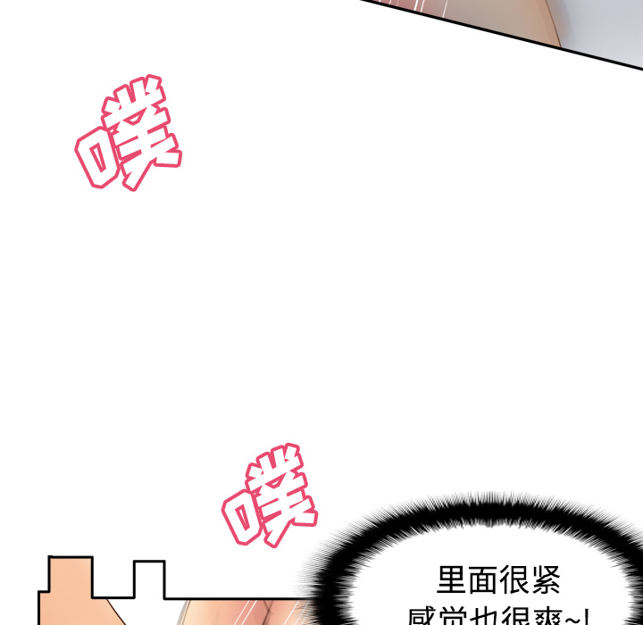 第18张