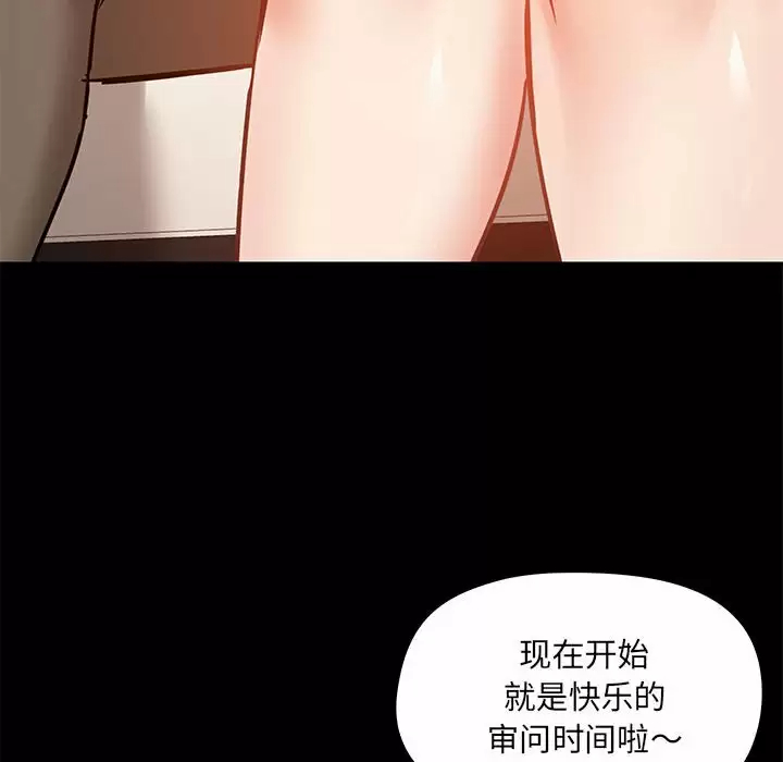 第51张