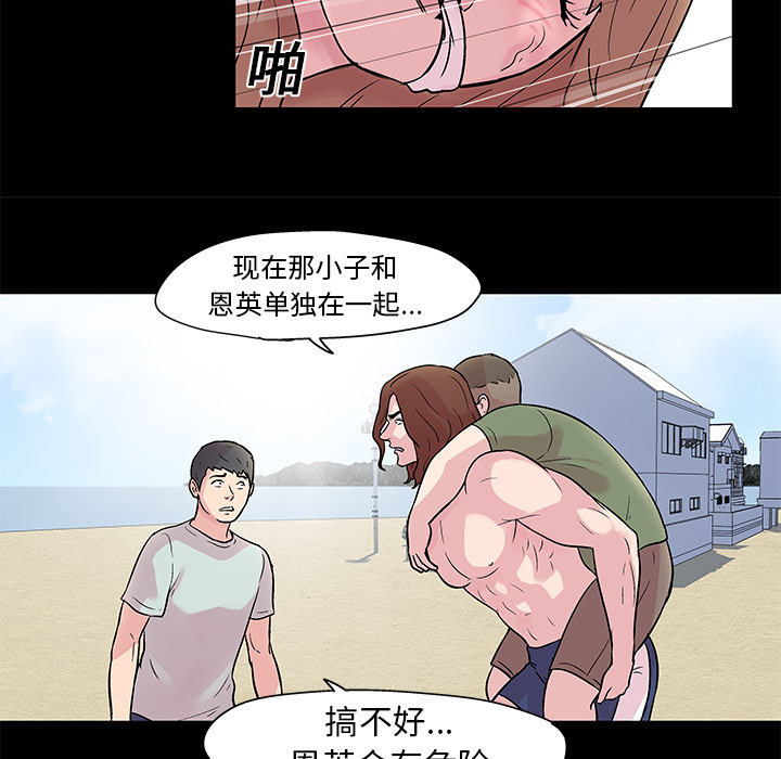 第39张