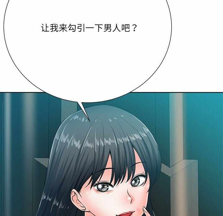 第93张