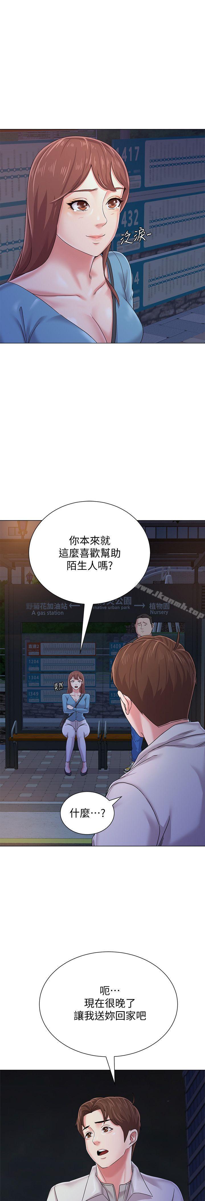第39张
