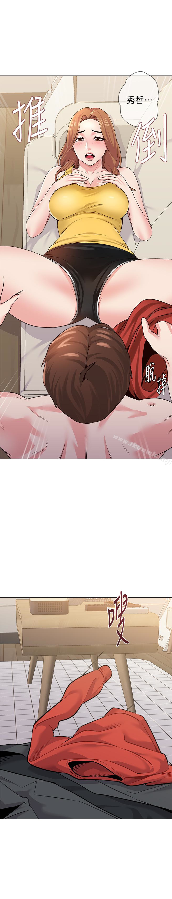第44张