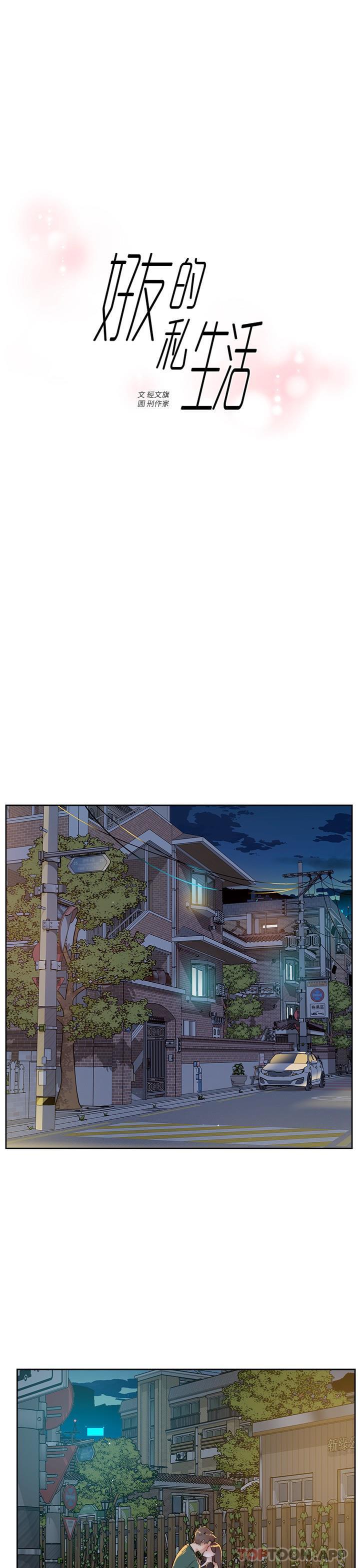 第1张