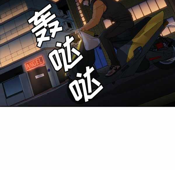 第7张