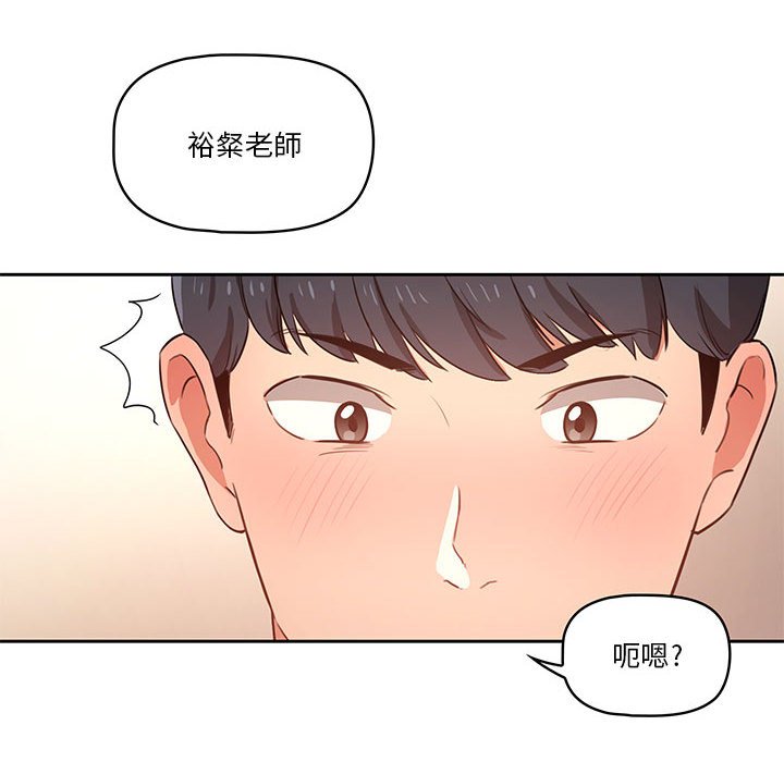 第54张